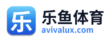 乐鱼体育 Logo